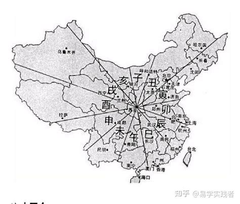 城市 五行|转载：中国各个城市的五行属性